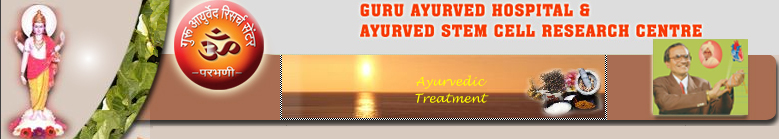 GURU AYURVED HOSPITAL & AYURVED STEM CELL RESEARCH CENTRE