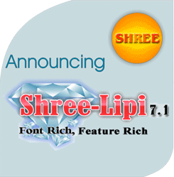shree lipi keyboard chart pdf